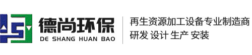英国365上市公司